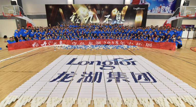 多米諾骨牌呈現方案